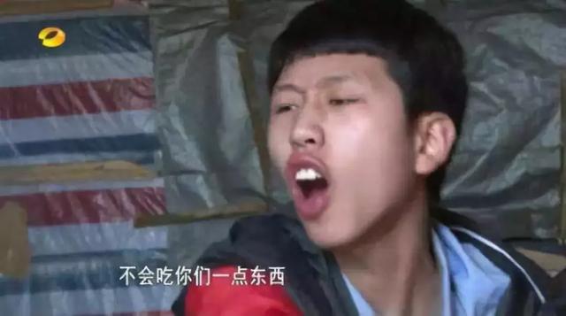 当男人们都开始追星，你会发现他们才skr人才。| Debug Time