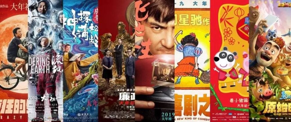 高票价+高清盗版=电影市场的“死刑”