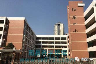 盘点南昌红谷滩新区十大重点小学