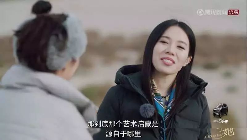 从豆瓣网红到艺术名太,晚晚的中国式名媛之路