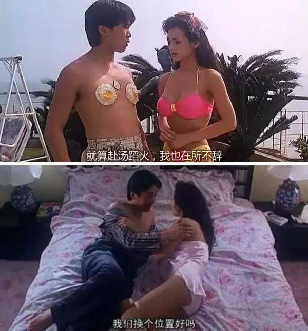 号称第一奶霸！被X骚扰，相恋25年不敢结婚，成了肥婆！