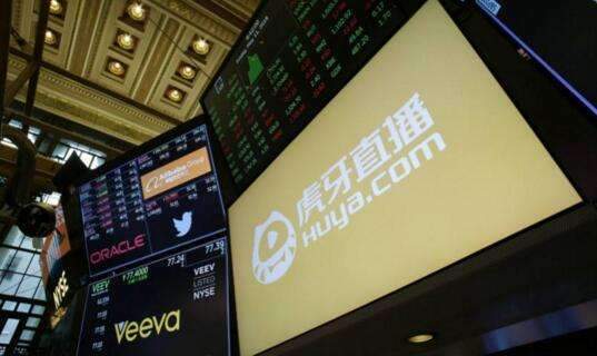斗鱼上市，游戏直播第二波集结号即将吹响