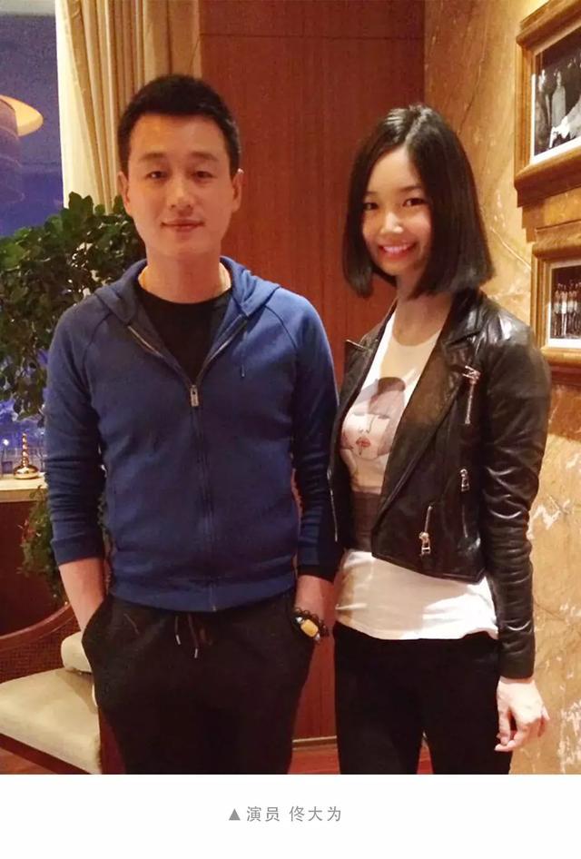 自称“阿里离职漂亮女高管”却遭前同事打脸：吹牛逼要有度吧