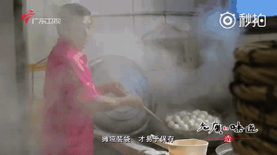 中国到底哪里的鱼丸最好吃?
