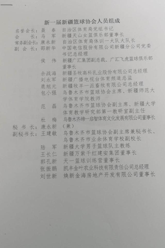 f8c385fbeeb1422081407ca6d1aa7ee8.jpg