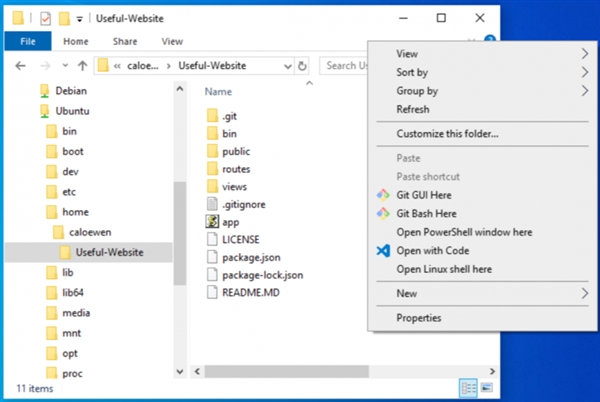 Windows 10新版改进：资源管理器可直接访问Linux文件