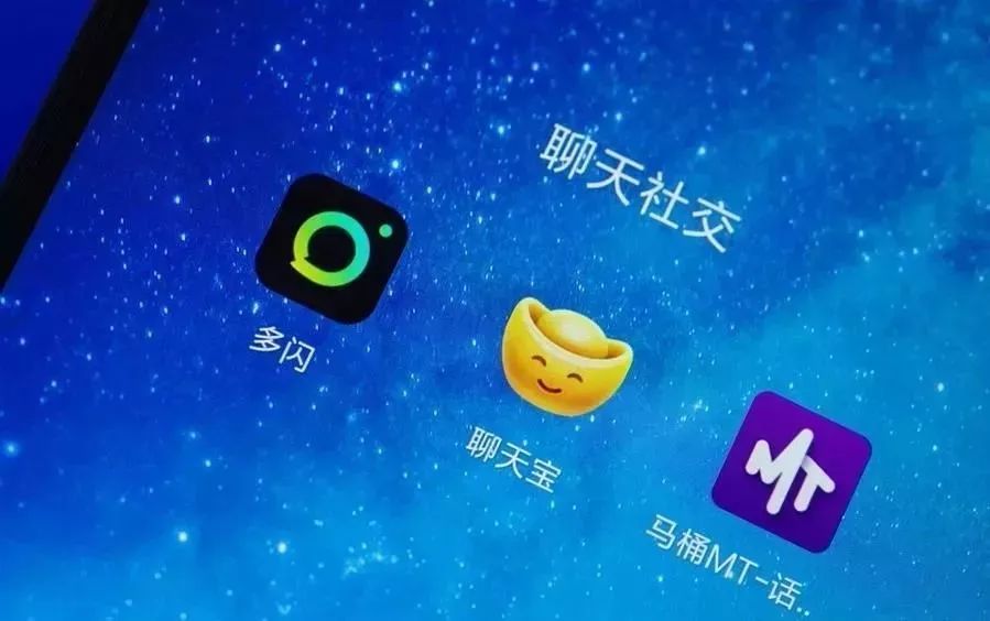 头腾大战继续，这回争的是王者荣耀直播