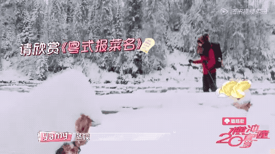扯白||这个女团刚出道就要被“雪藏”