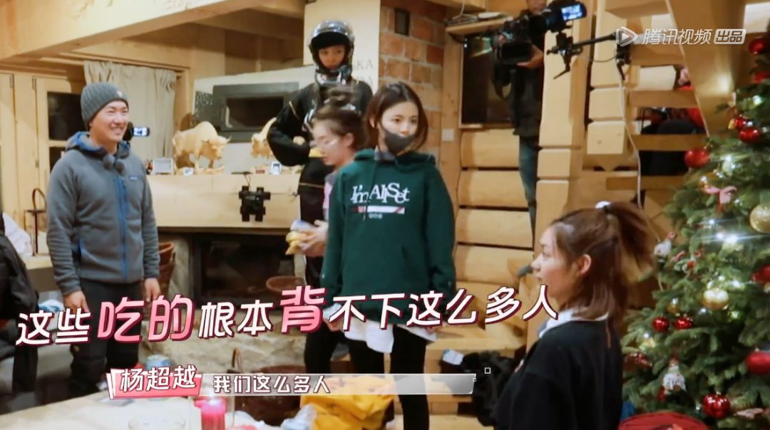 扯白||这个女团刚出道就要被“雪藏”