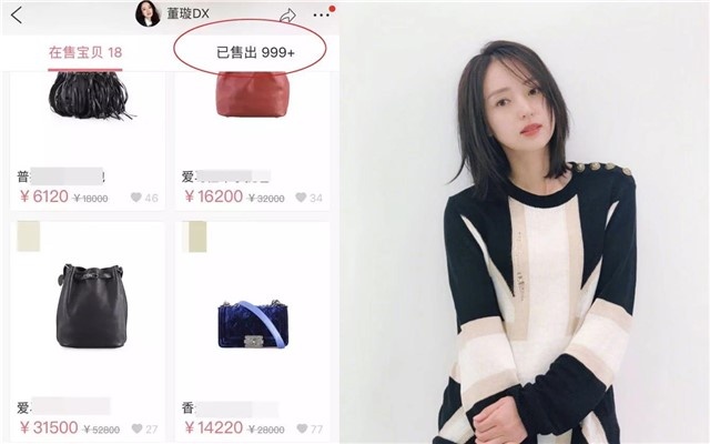 董璇晒美照短发太减龄，元宵节不陪高云翔也开心