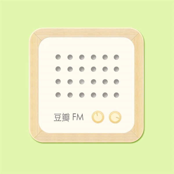 豆瓣FM获腾讯音乐投资 6.0版本即将上线：加入歌单