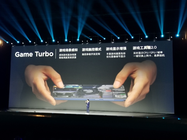 小米9性能公布：安兔兔387851分 完胜麒麟980旗舰