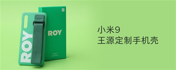 100万元！雷军、王源重金悬赏战斗天使