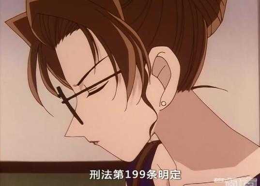 《名侦探柯南》:柯南他们偶然间碰到了小兰的妈妈妃律师