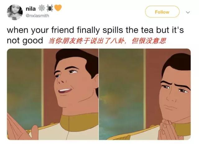 围观看戏，外国人八卦起来，比我们还厉害~