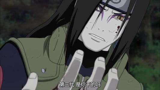 火影忍者:与木叶村纠缠不清的颜值担当——大蛇丸
