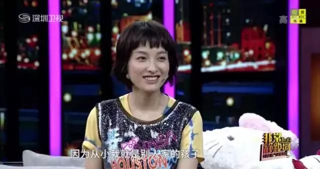 “吴昕,你除了当主持人,还能干啥?”