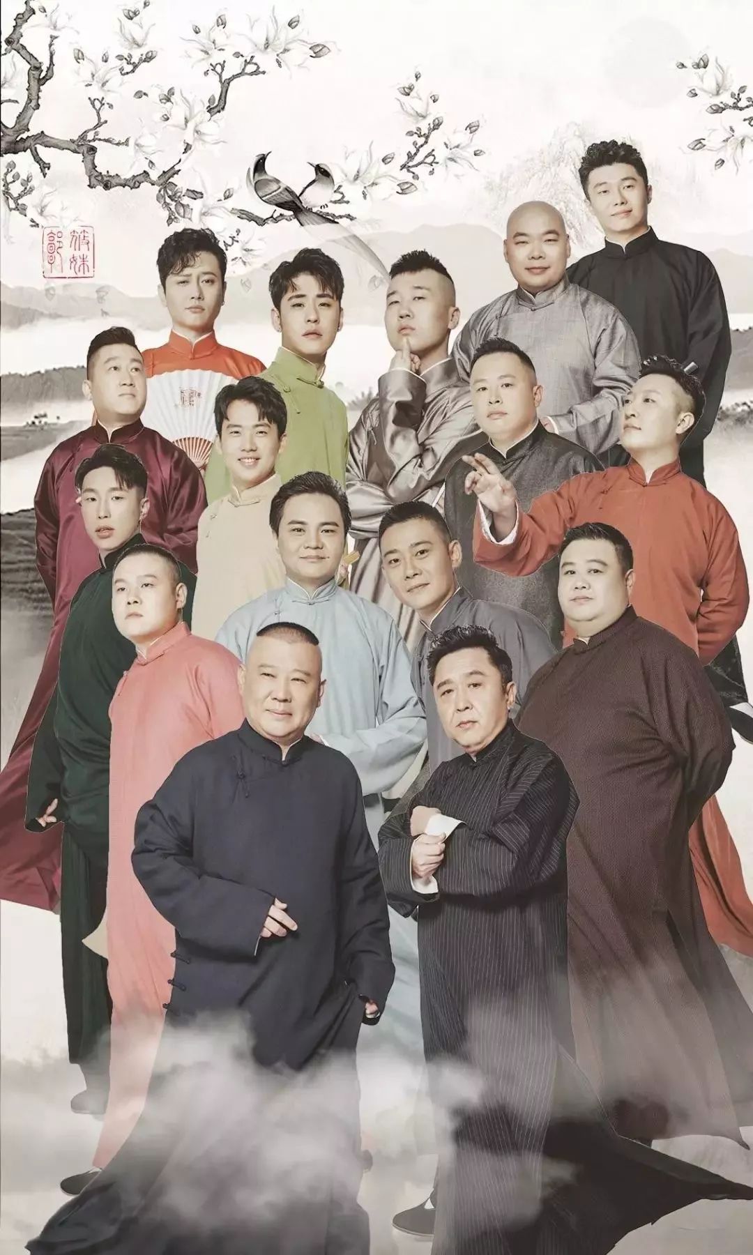 女看秋元康，男看郭德纲