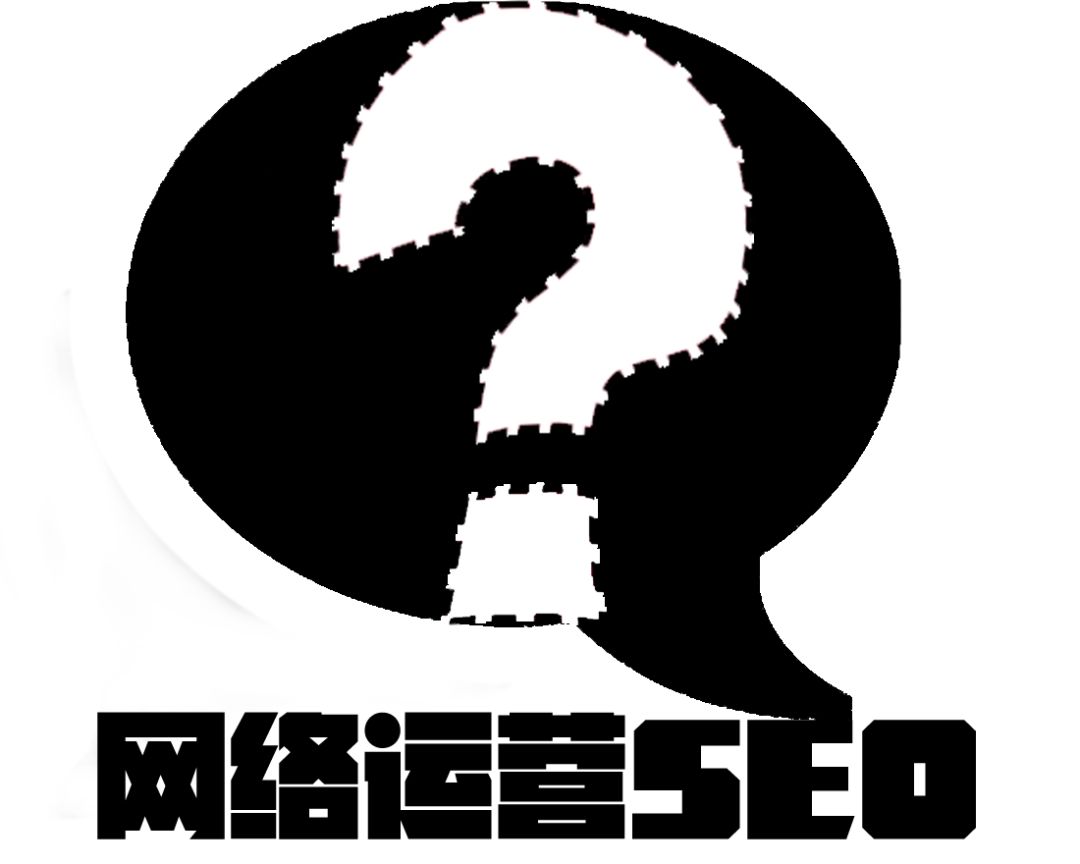 SEO域名是什么？顶级—二级—子域名分别是什么？