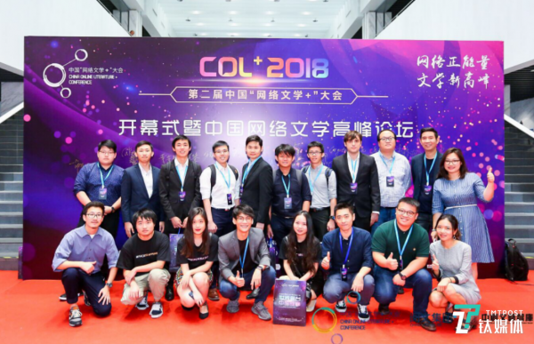 “歪果仁”也加入到网文创作大军了，网文出海浪潮已来