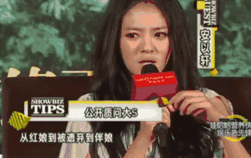 刚过门就当妈？老公被爆出未婚生女？孩子都8岁了，她不做后妈