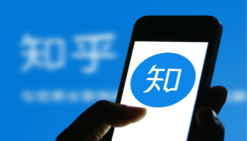 知乎大V的再次出走