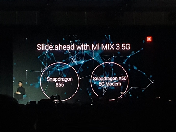 最大下载2Gbps！小米MIX3 5G版发布：骁龙855+3800mAh电池