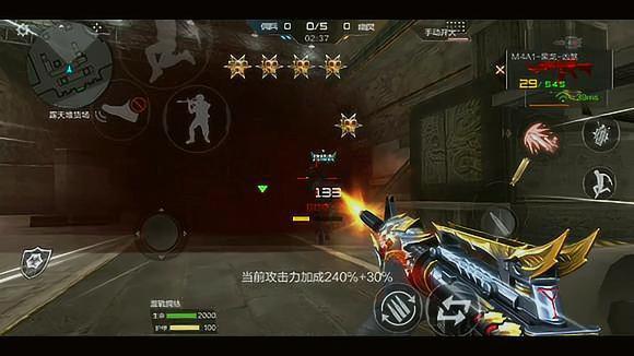 cf天使猎弩好刷吗图片