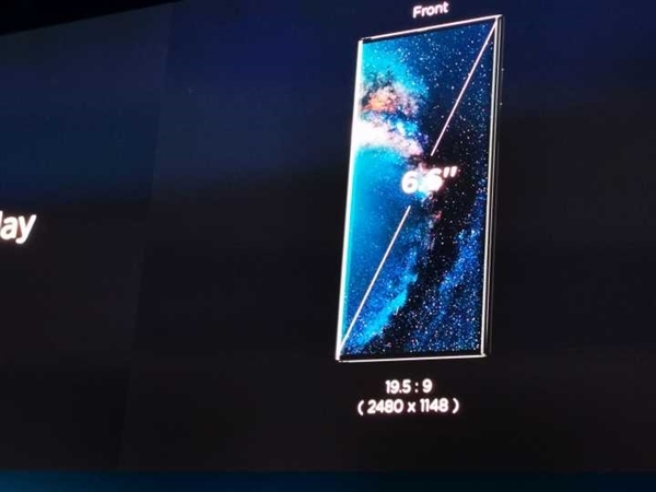 鹰翼式折叠+8英寸全面屏！华为Mate X亮相