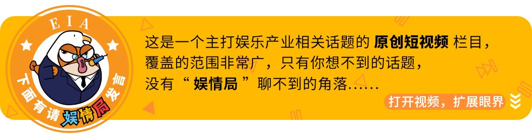 万达千亿文旅梦折戟，为何投资仅8亿的丹寨能笑到最后？| 视频