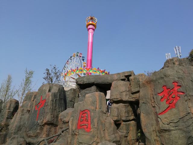 江西省萍乡市有个安源欢乐园,你去过吗?