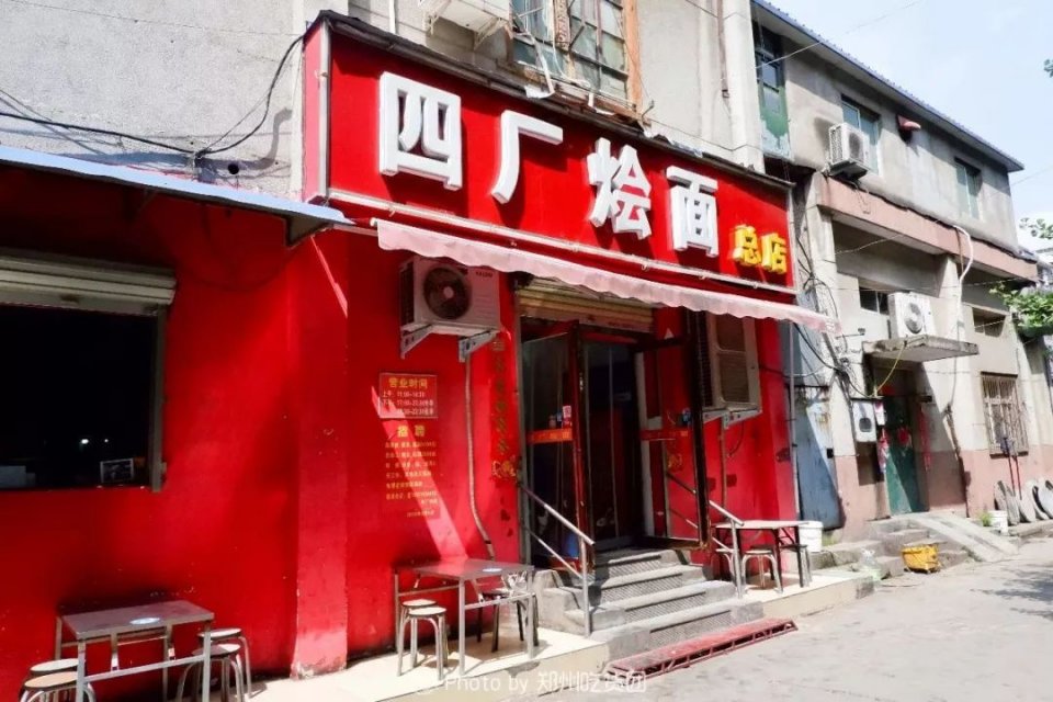 郑州火炸天的7碗面!还没下班就客满!