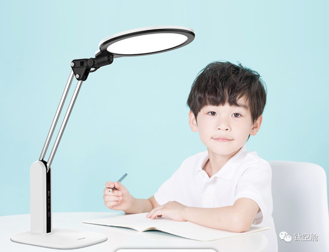 开学季如何给孩子挑选一个无蓝光频闪危害又安全护眼的台灯？ | 智慧星球