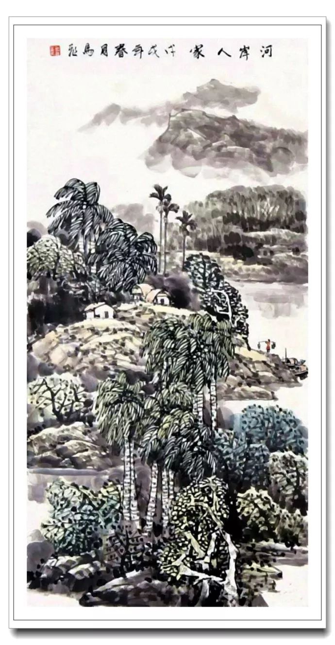 椰风海韵--马飞海南山水画