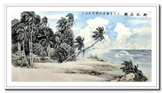 椰风海韵--马飞海南山水画
