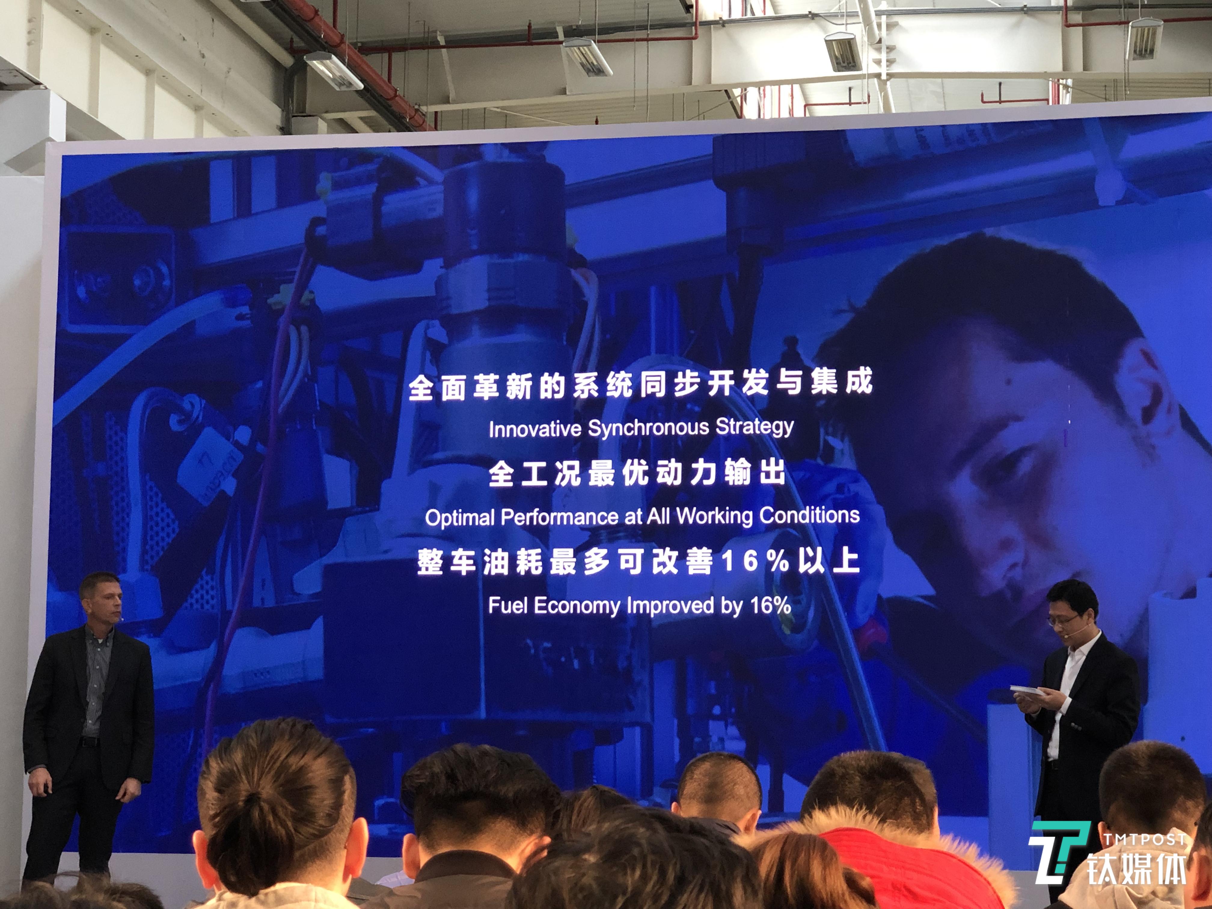 通用汽车推出第八代Ecotec发动机，掀起内燃机黄昏之战 | 钛快讯