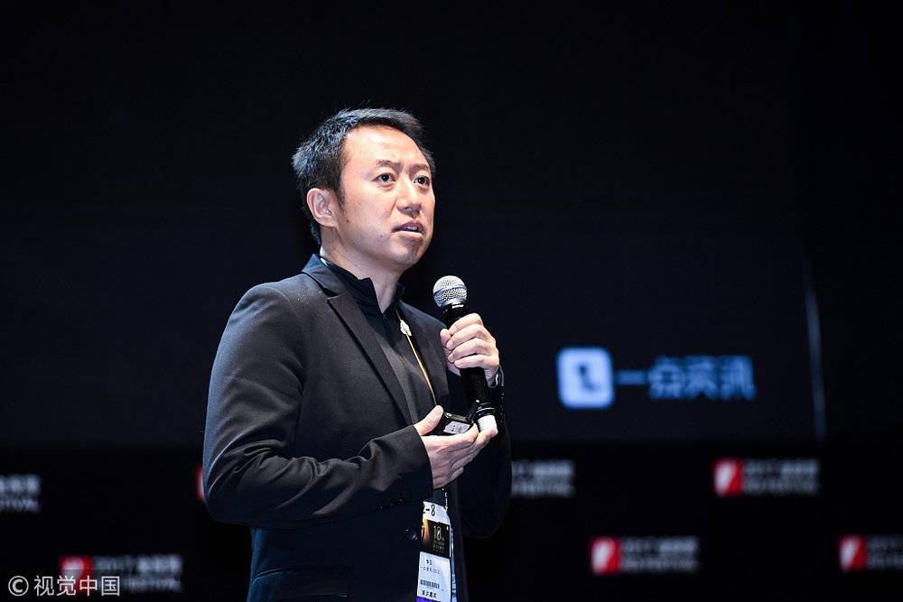 一点资讯换掉大股东后，离科创板还有多远？