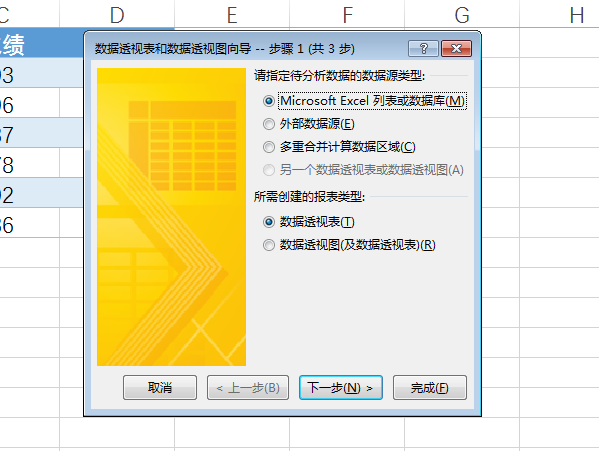 92318a70af6d478eaed6772fb9081a97.png 92318a70af6d478eaed6772fb9081a97.png