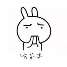 你连续中一辈子500万，都没有他有钱。。。