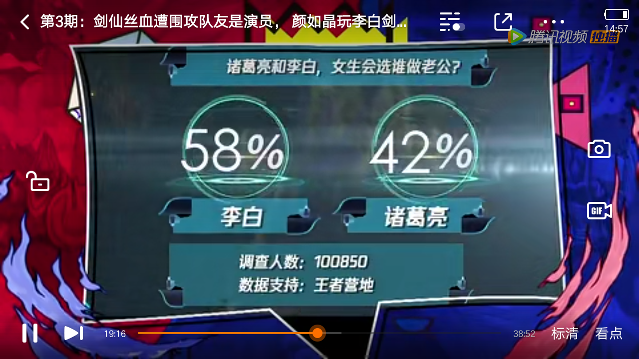 看了章子怡素颜照,男人都要怀疑人生!网友:也只有汪峰受得了