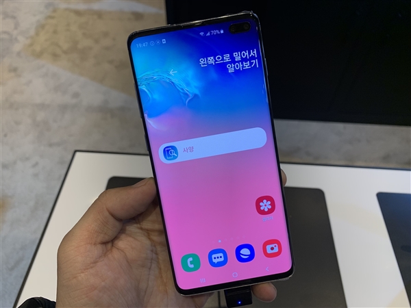 最高12G+1TB！三星S10系列中国发布：世界第一拍照