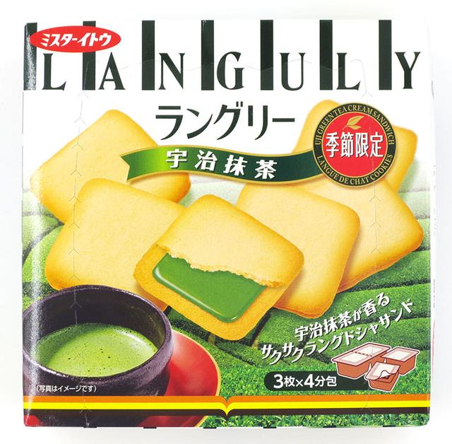 喜欢吃零食的学生党收藏啦!能当零食又能当饭吃,男生女生都爱吃