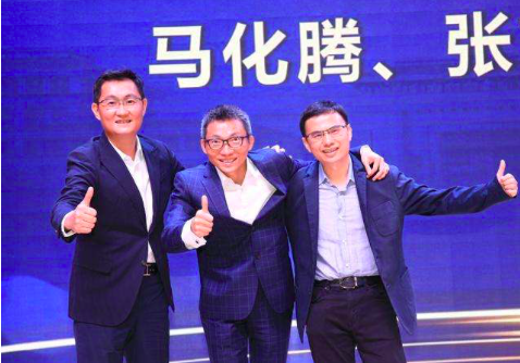 腾讯有五位创始人，为何这4位都离开了马化腾，只有他留在马身边