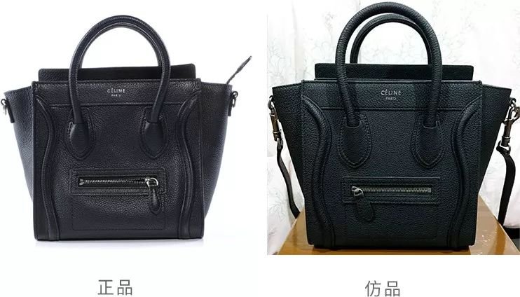 Old Céline经典笑脸包怎么辨真假?_凤凰时尚