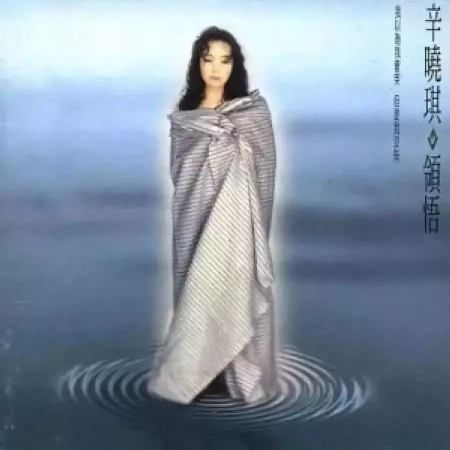 70、80后,一定要听的100首歌找全了,快收藏!