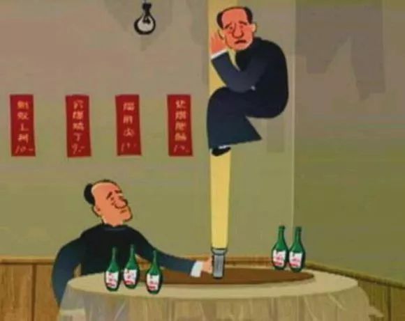 如果能顺着手电筒的光爬上去,关掉电门后到底会不会掉下来?