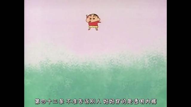 这么多年的《蜡笔小新》白看了？盘点《蜡笔小新》里戳人的小细节