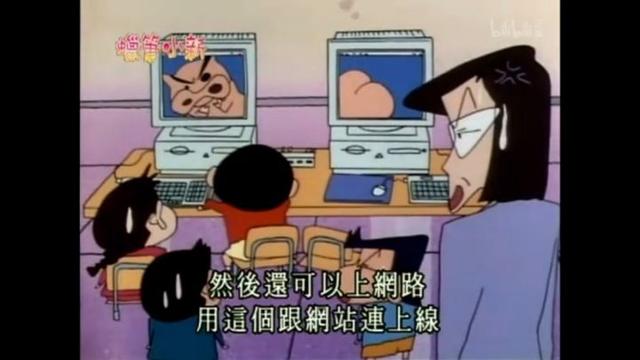 这么多年的《蜡笔小新》白看了？盘点《蜡笔小新》里戳人的小细节