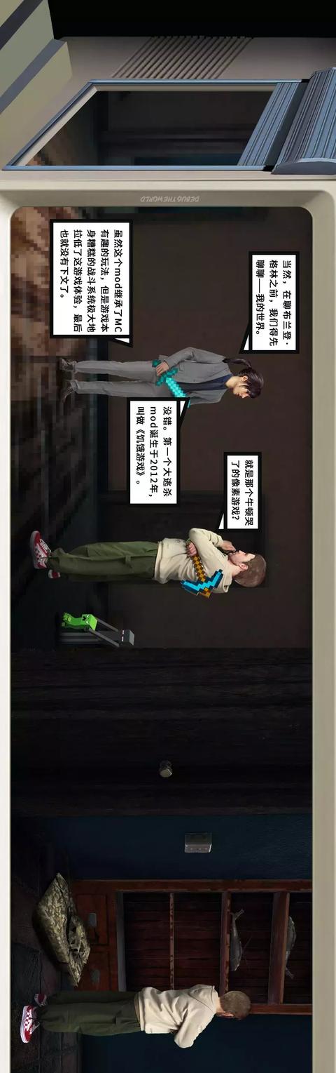 吃鸡一时爽，一直吃鸡一直爽！