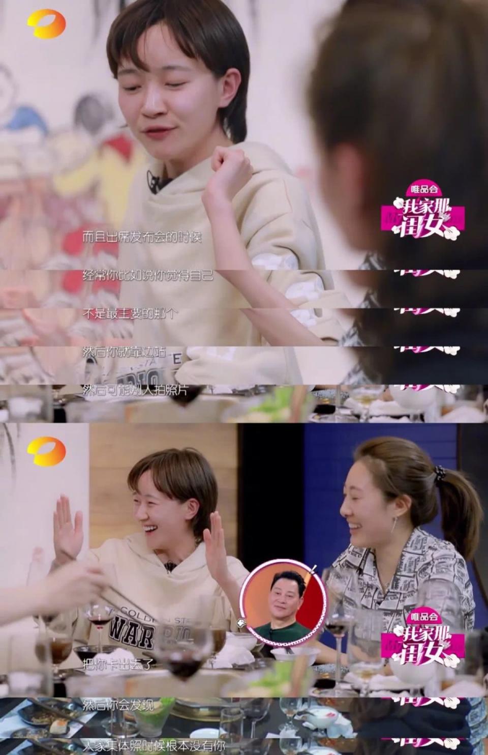 陈乔恩回应质疑,焦俊艳称像白菜被人挑,中年女演员危机无解?
